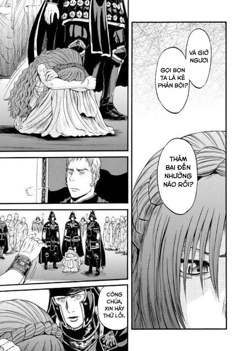 Cánh Cổng Hư Không Sau Bóng Tối Chapter 84 - Trang 2