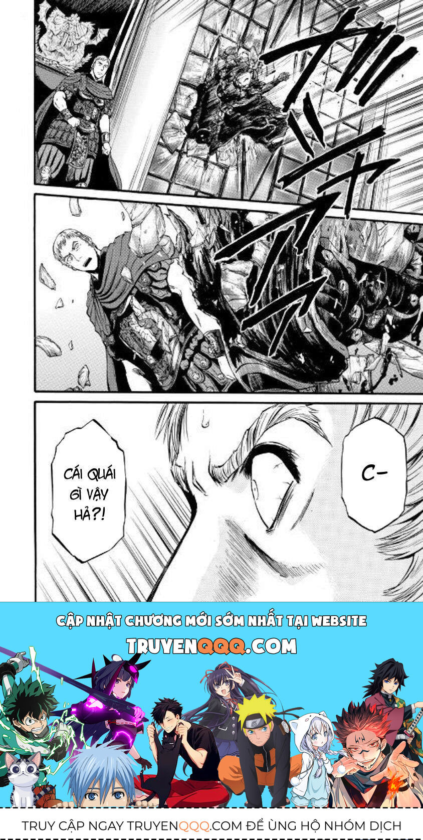 Cánh Cổng Hư Không Sau Bóng Tối Chapter 84 - Trang 2