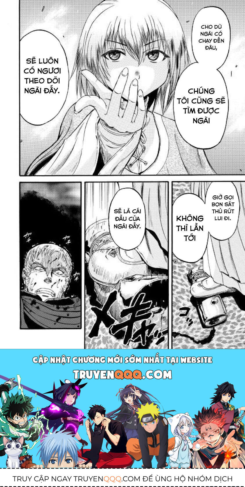 Cánh Cổng Hư Không Sau Bóng Tối Chapter 85 - Trang 2