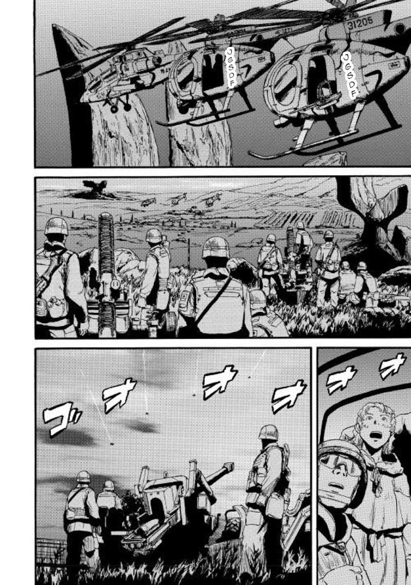 Cánh Cổng Hư Không Sau Bóng Tối Chapter 86 - Trang 2