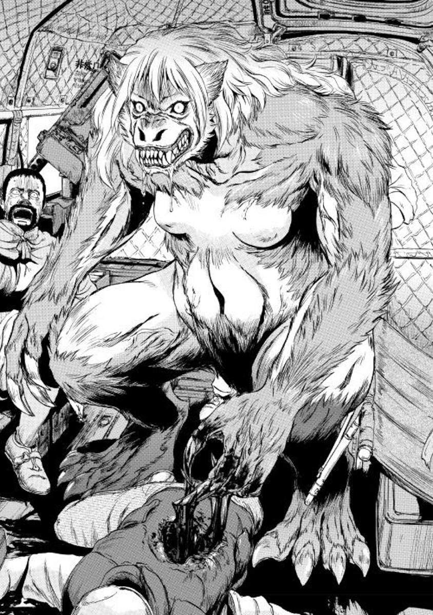 Cánh Cổng Hư Không Sau Bóng Tối Chapter 88 - Trang 2