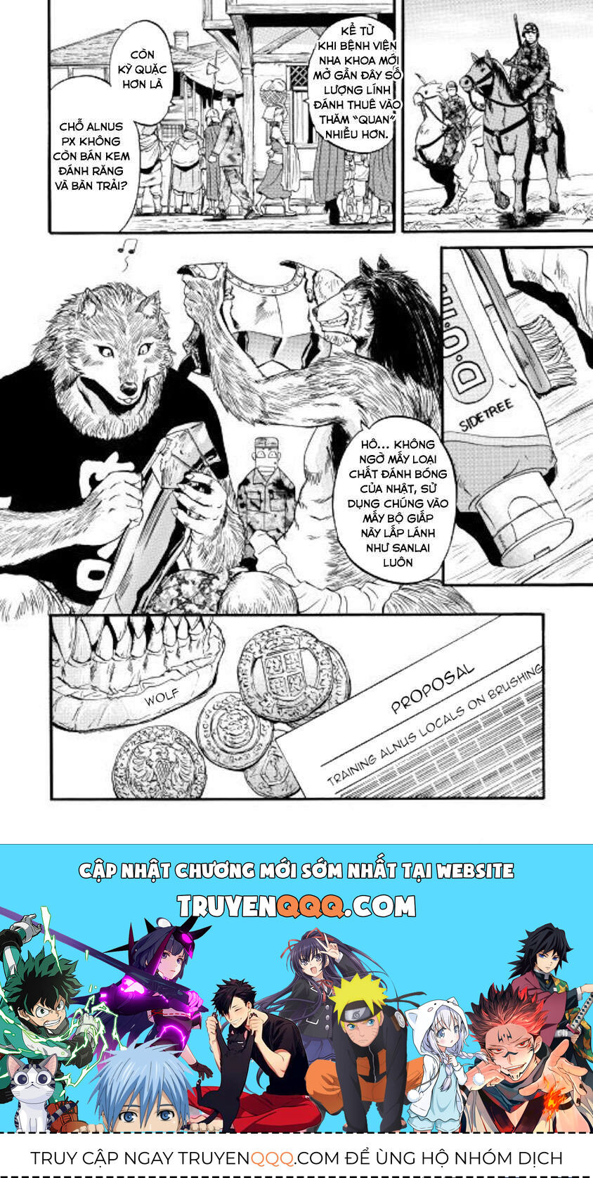 Cánh Cổng Hư Không Sau Bóng Tối Chapter 89.5 - Trang 2