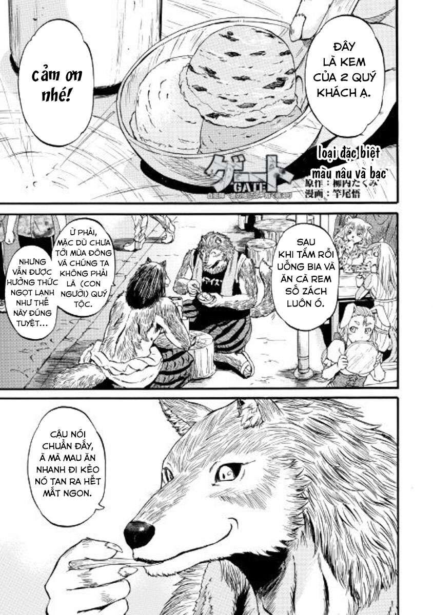 Cánh Cổng Hư Không Sau Bóng Tối Chapter 89.5 - Trang 2