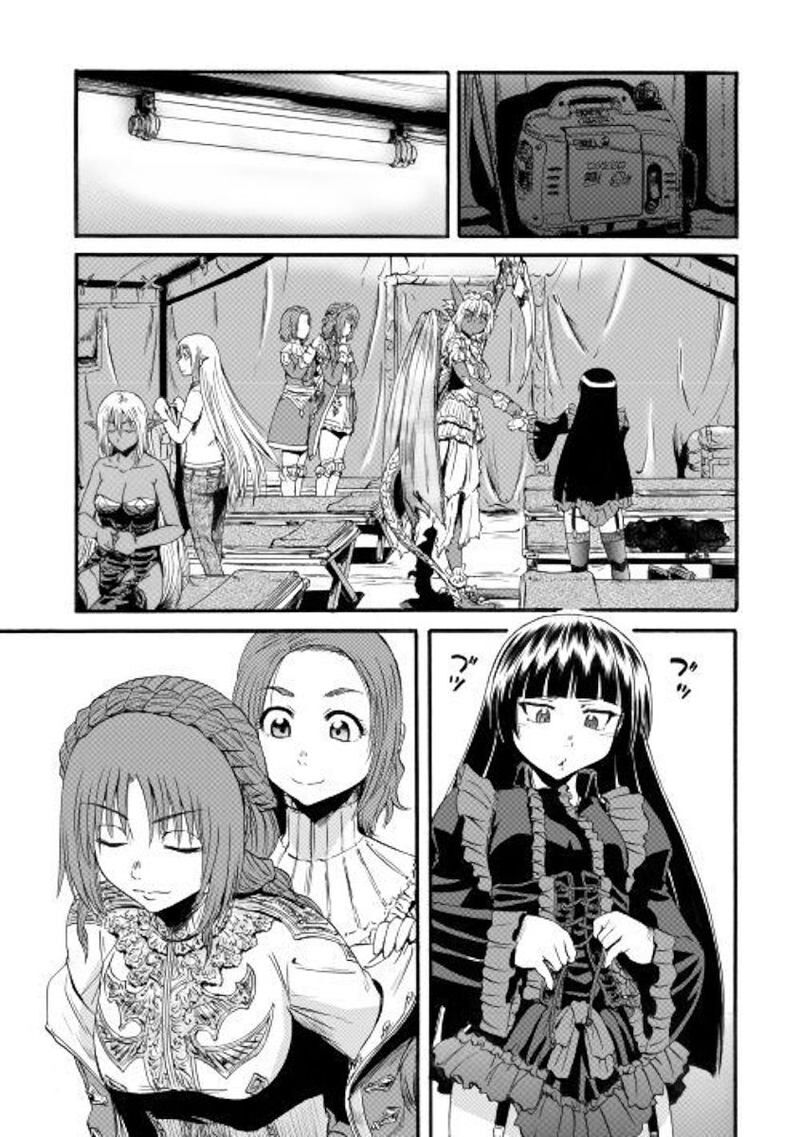 Cánh Cổng Hư Không Sau Bóng Tối Chapter 95 - Trang 2