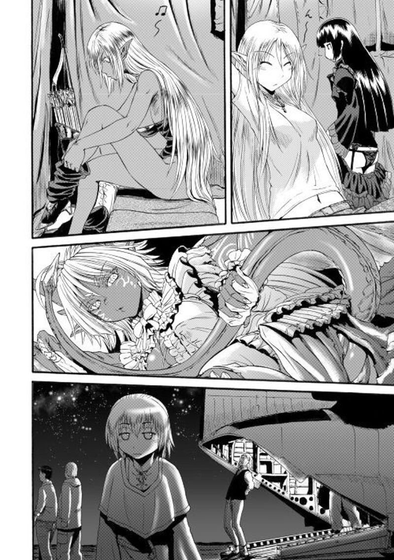 Cánh Cổng Hư Không Sau Bóng Tối Chapter 95 - Trang 2