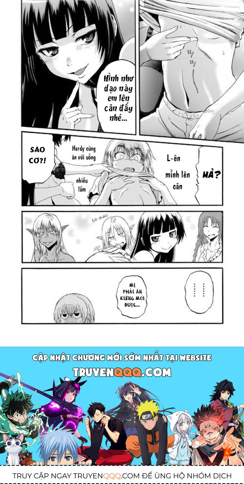 Cánh Cổng Hư Không Sau Bóng Tối Chapter 95 - Trang 2