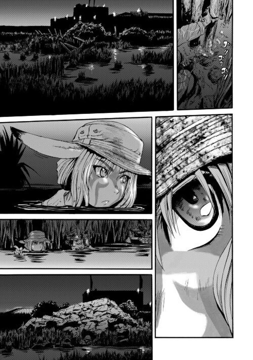 Cánh Cổng Hư Không Sau Bóng Tối Chapter 98 - Trang 2