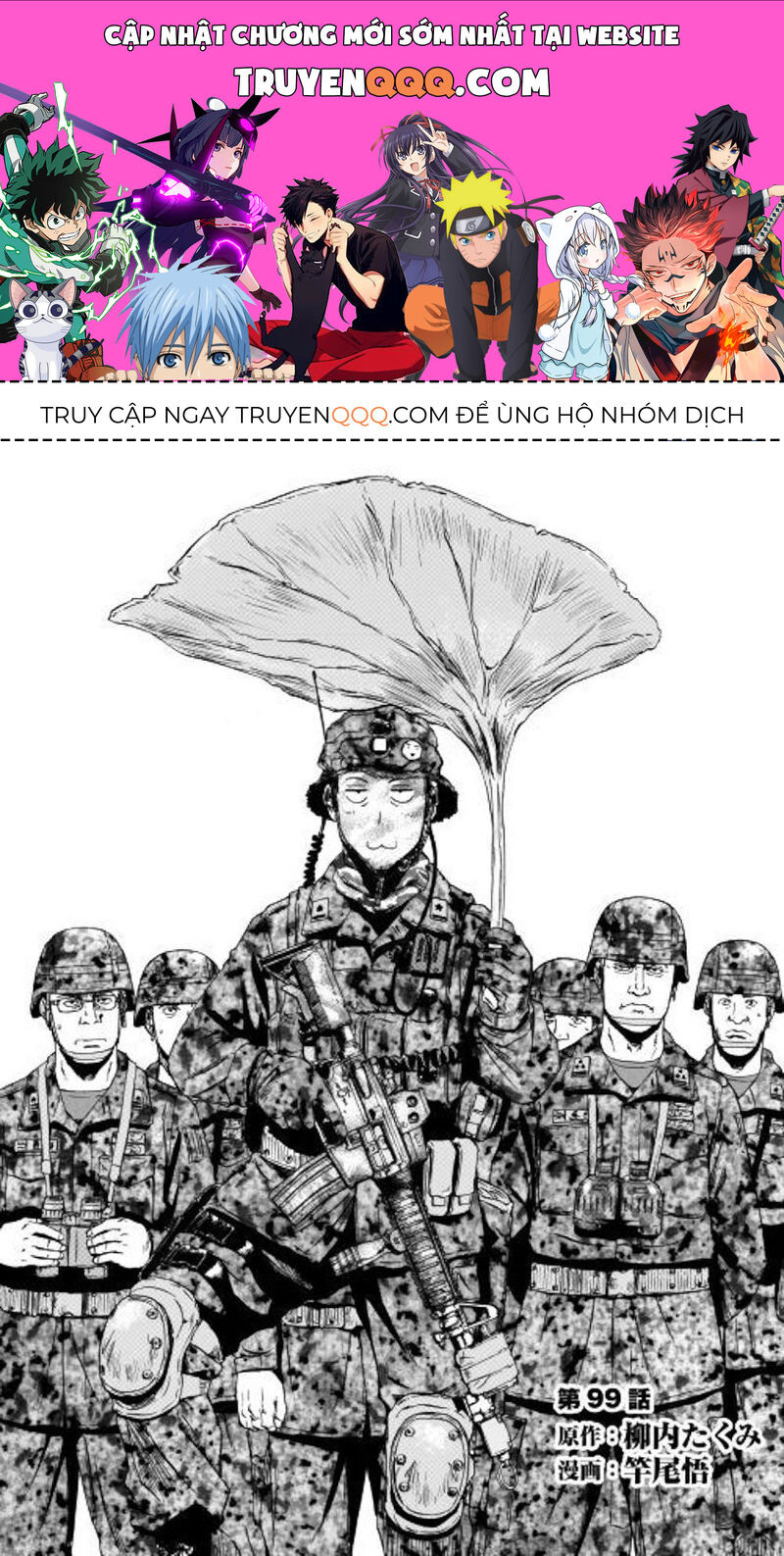 Cánh Cổng Hư Không Sau Bóng Tối Chapter 99 - Trang 2