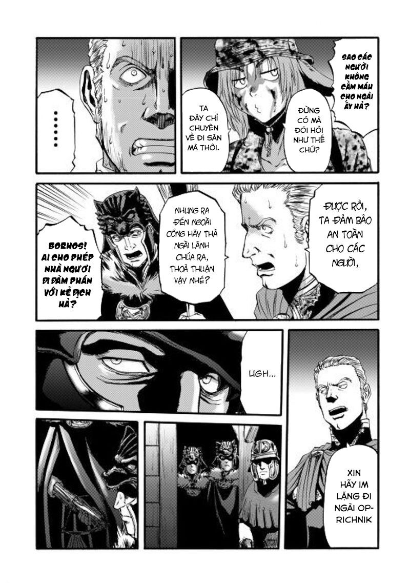 Cánh Cổng Hư Không Sau Bóng Tối Chapter 99 - Trang 2