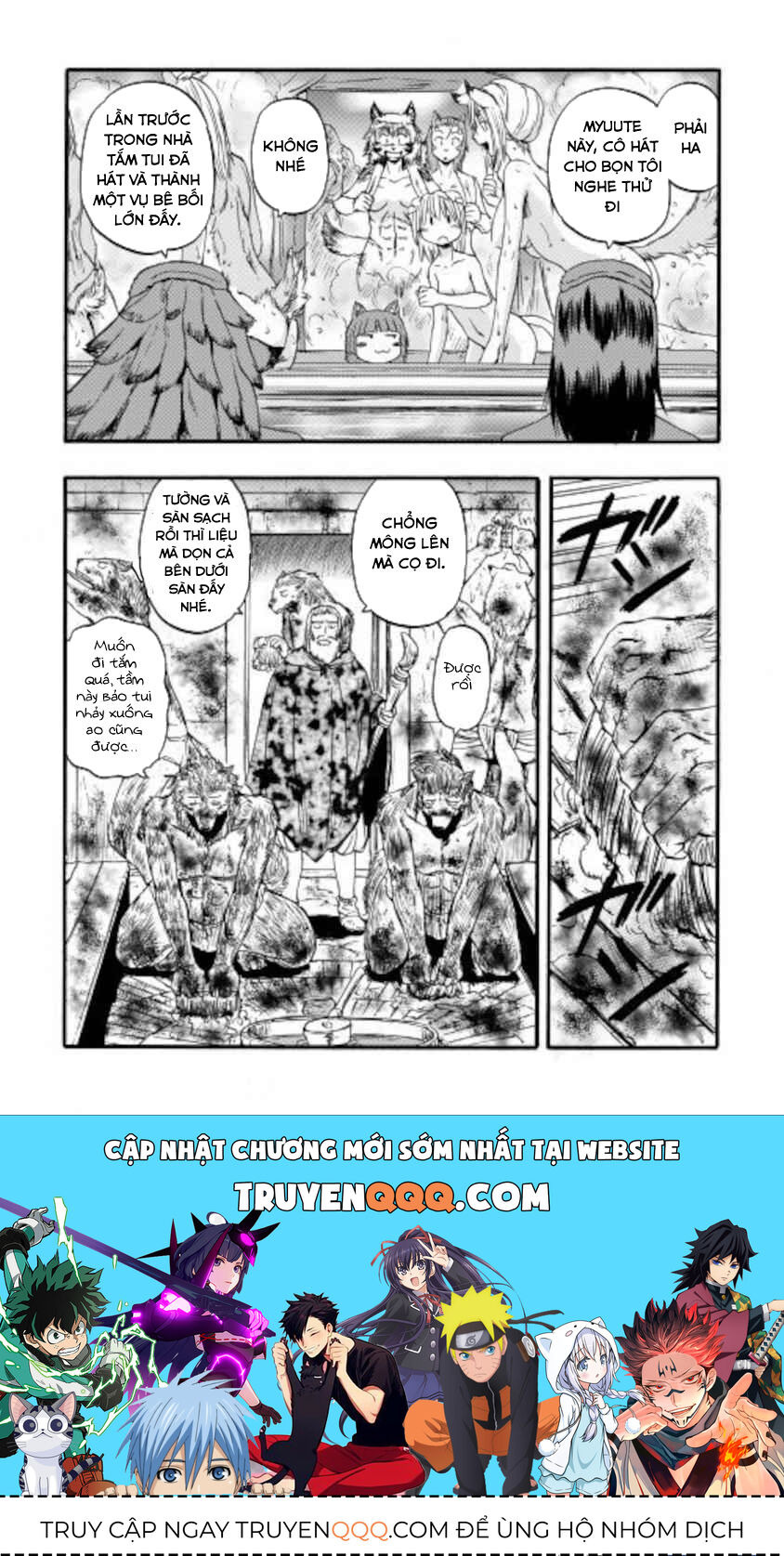 Cánh Cổng Hư Không Sau Bóng Tối Chapter 99.5 - Trang 2