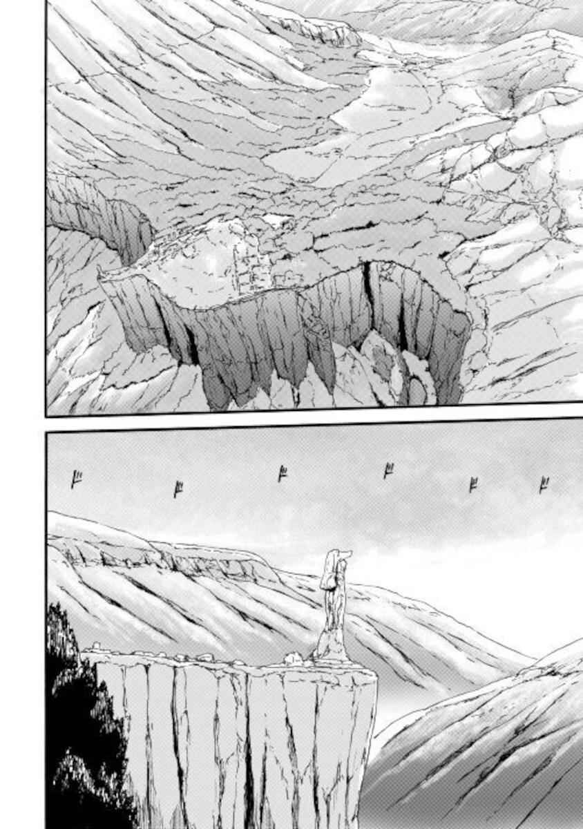 Cánh Cổng Hư Không Sau Bóng Tối Chapter 101.1 - Trang 2