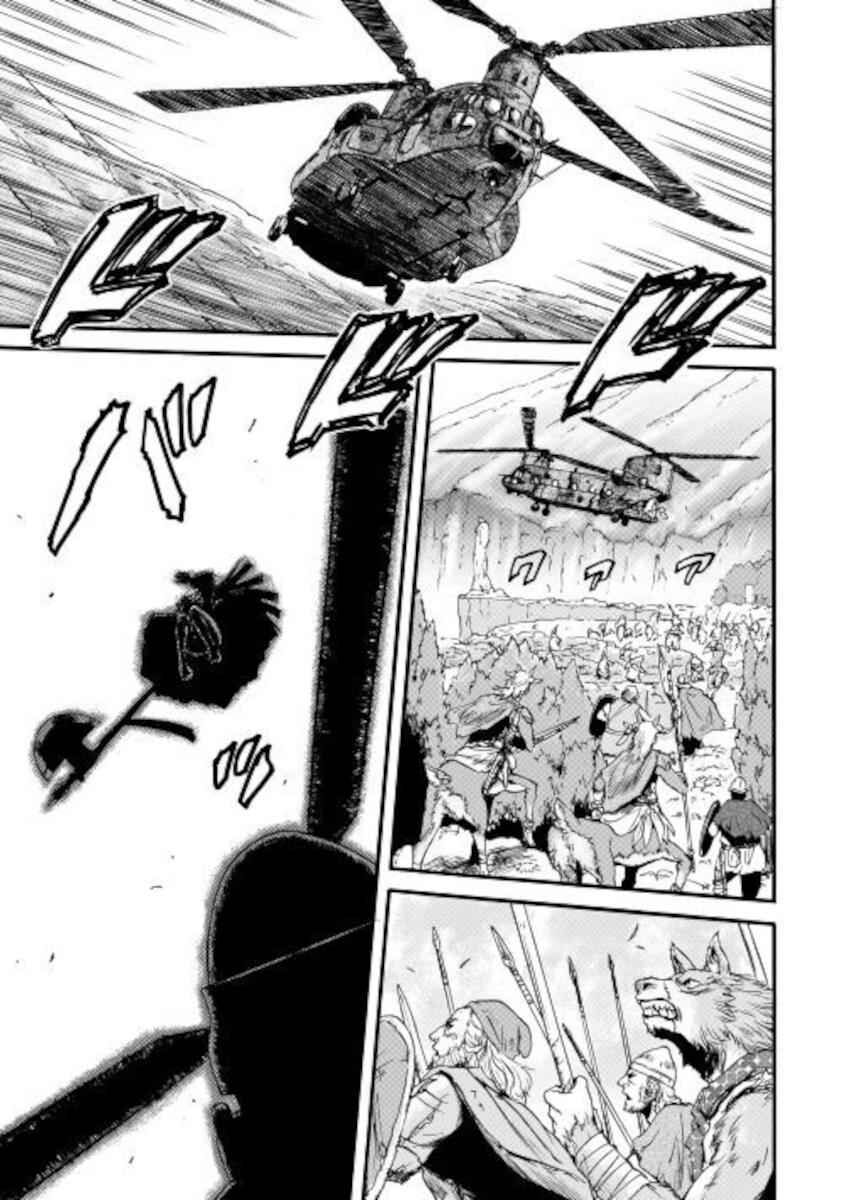 Cánh Cổng Hư Không Sau Bóng Tối Chapter 101.1 - Trang 2