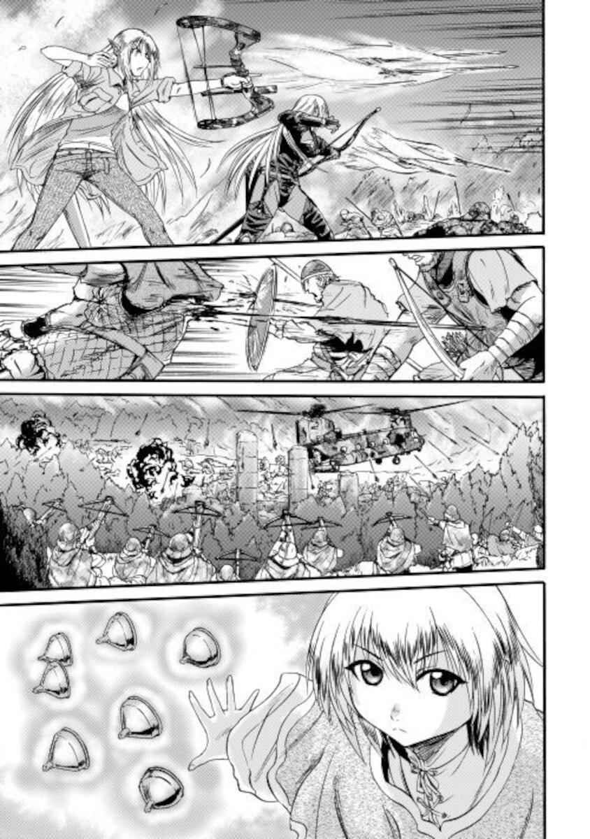 Cánh Cổng Hư Không Sau Bóng Tối Chapter 101.2 - Trang 2