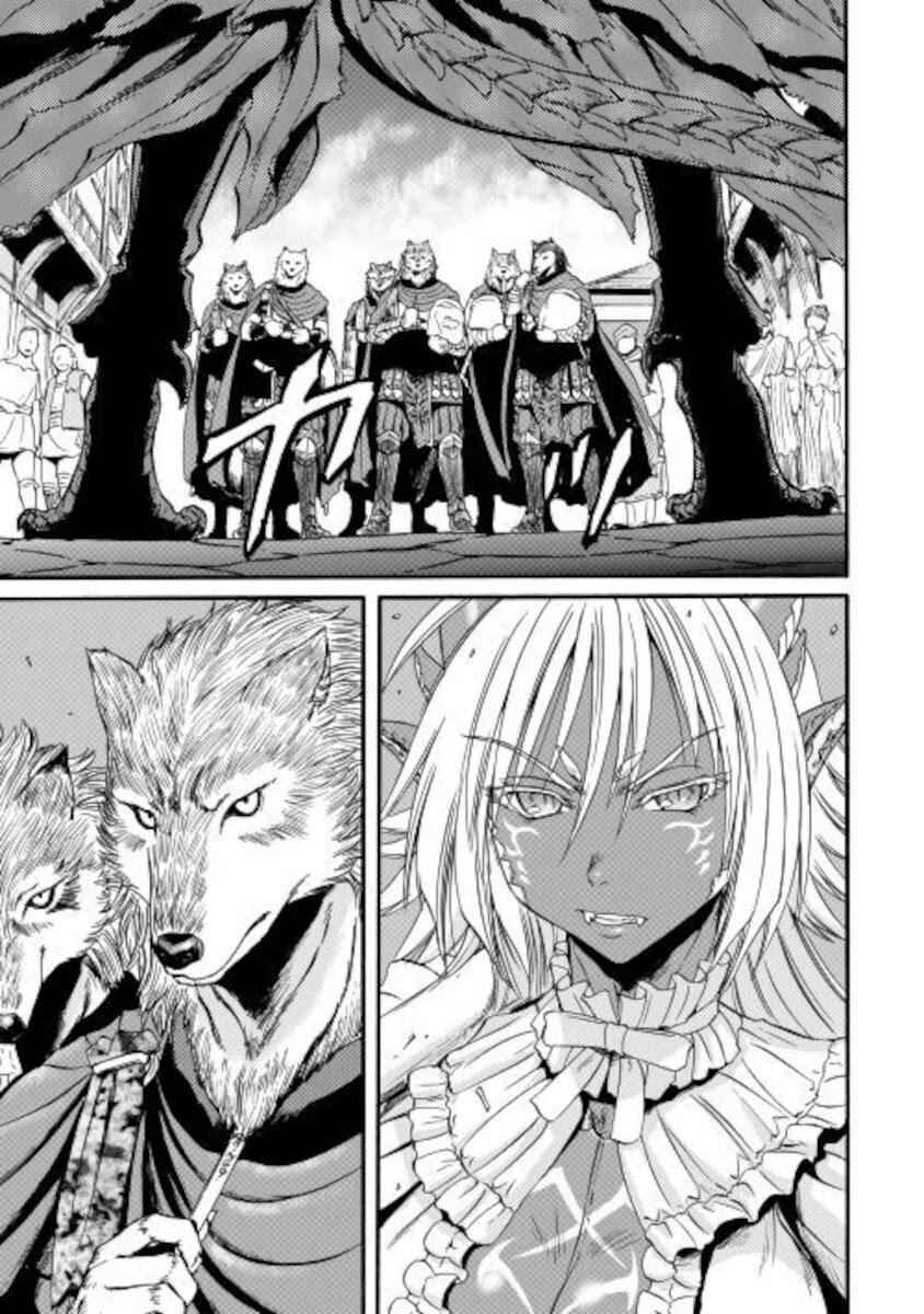 Cánh Cổng Hư Không Sau Bóng Tối Chapter 102 - Trang 2