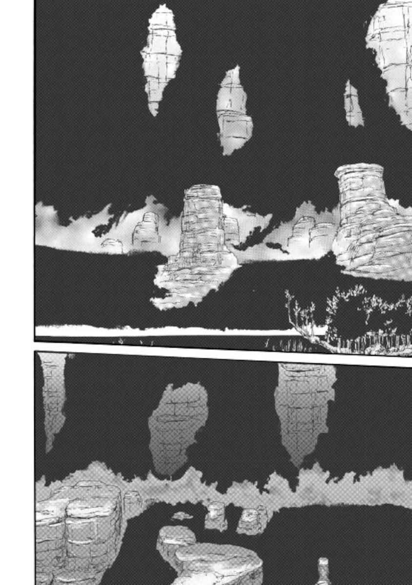 Cánh Cổng Hư Không Sau Bóng Tối Chapter 103 - Trang 2