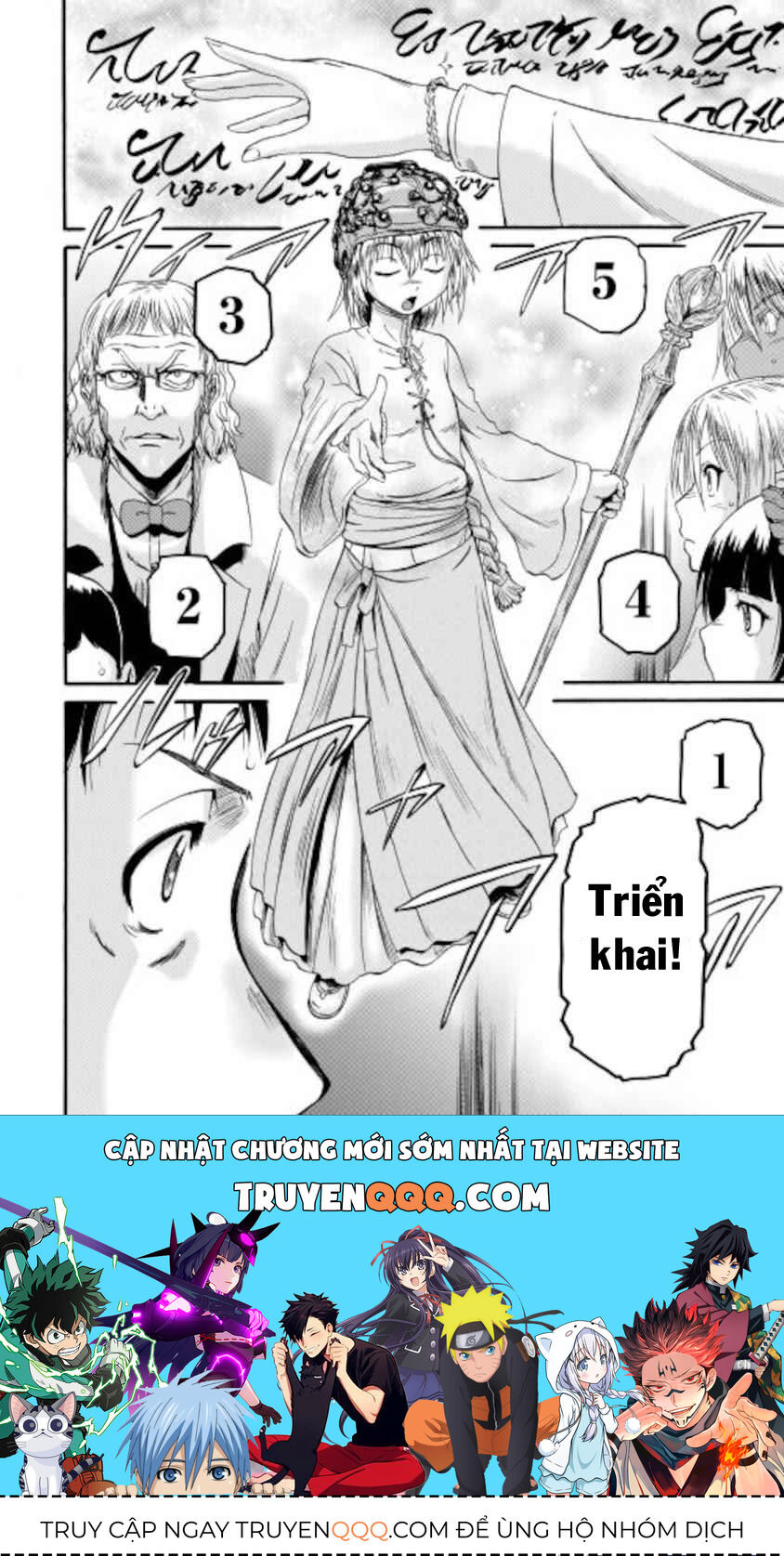 Cánh Cổng Hư Không Sau Bóng Tối Chapter 105 - Trang 2