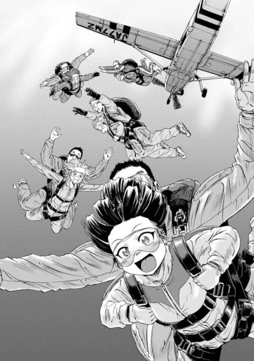 Cánh Cổng Hư Không Sau Bóng Tối Chapter 105 - Trang 2