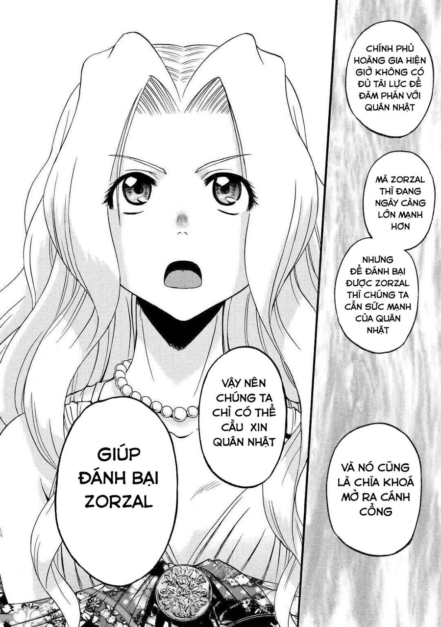 Cánh Cổng Hư Không Sau Bóng Tối Chapter 106 - Trang 2