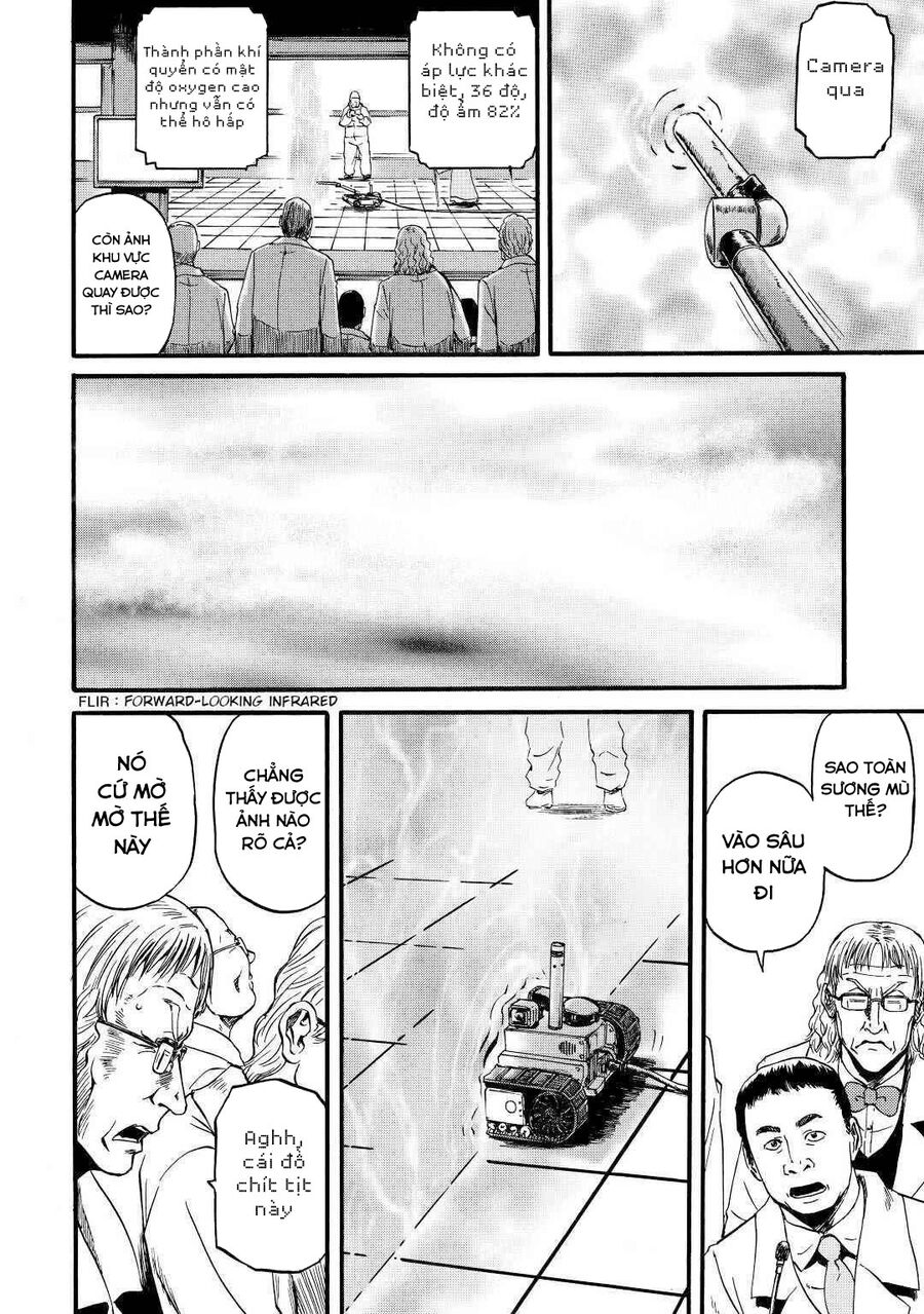 Cánh Cổng Hư Không Sau Bóng Tối Chapter 106 - Trang 2