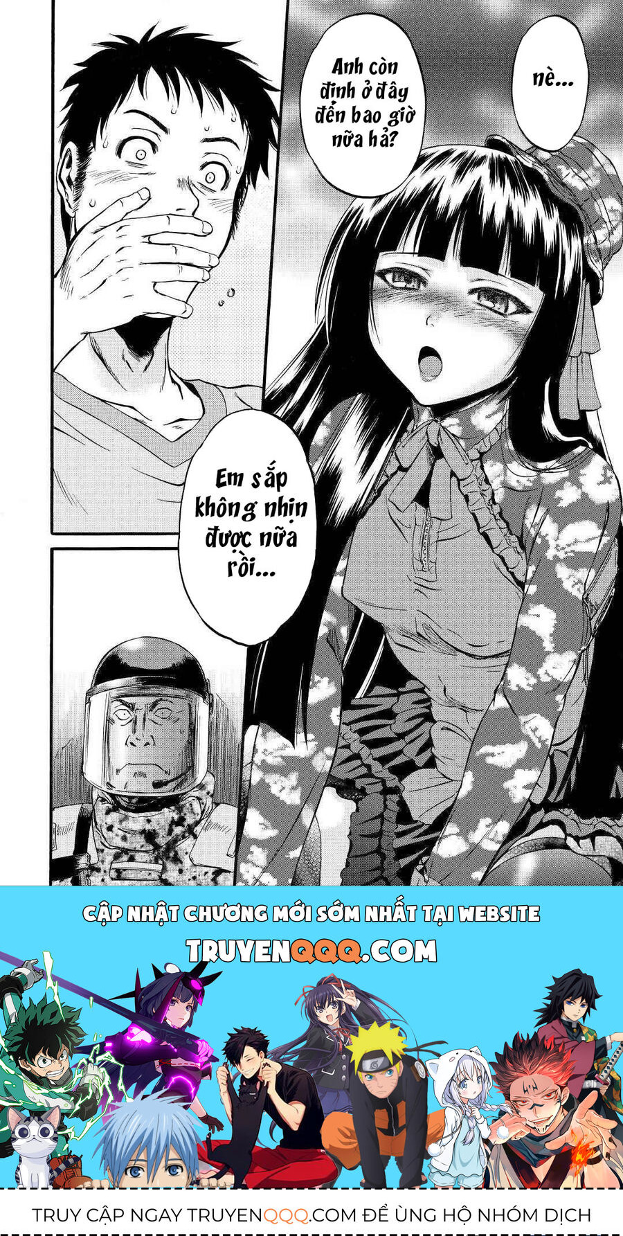 Cánh Cổng Hư Không Sau Bóng Tối Chapter 107 - Trang 2