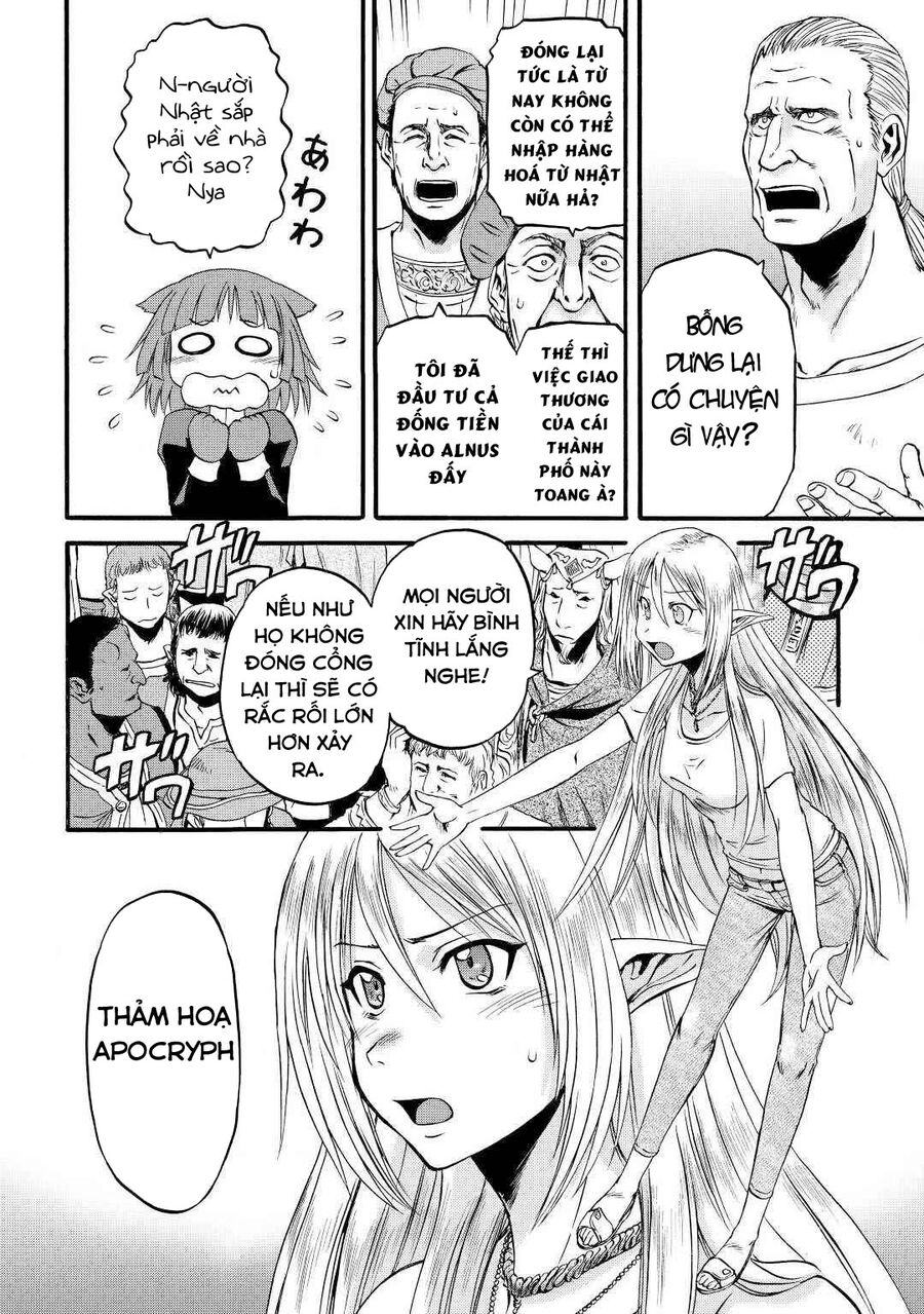 Cánh Cổng Hư Không Sau Bóng Tối Chapter 107 - Trang 2