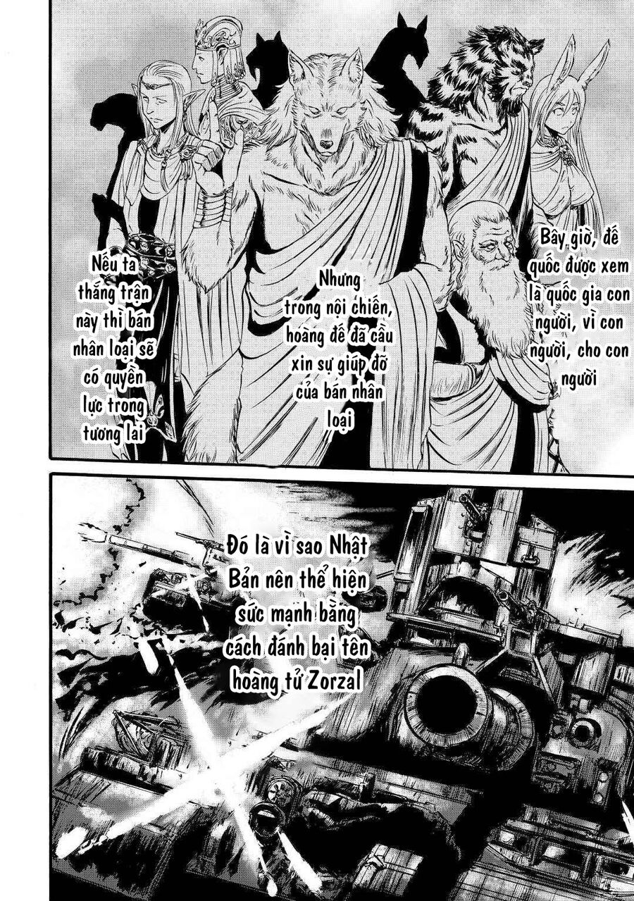 Cánh Cổng Hư Không Sau Bóng Tối Chapter 112 - Trang 2