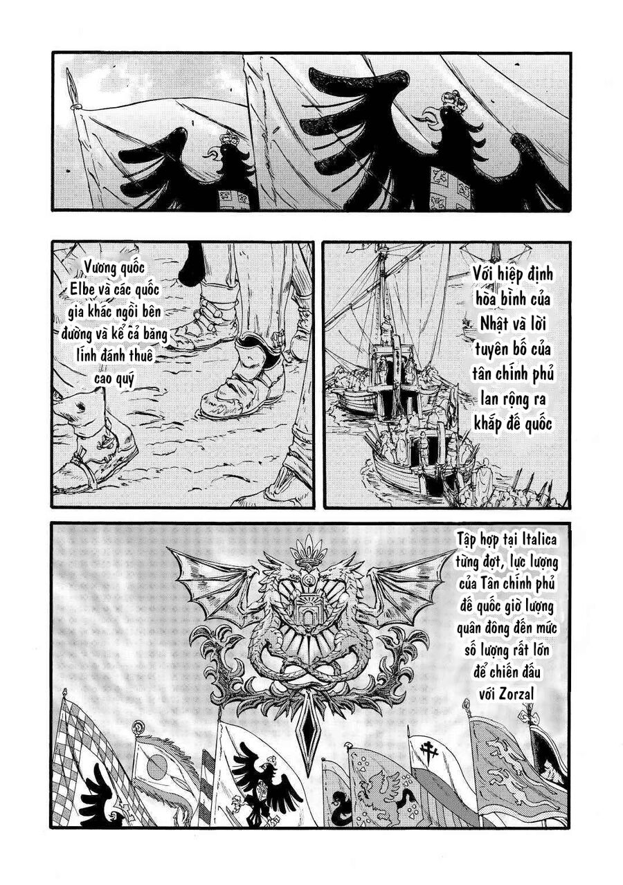 Cánh Cổng Hư Không Sau Bóng Tối Chapter 112 - Trang 2