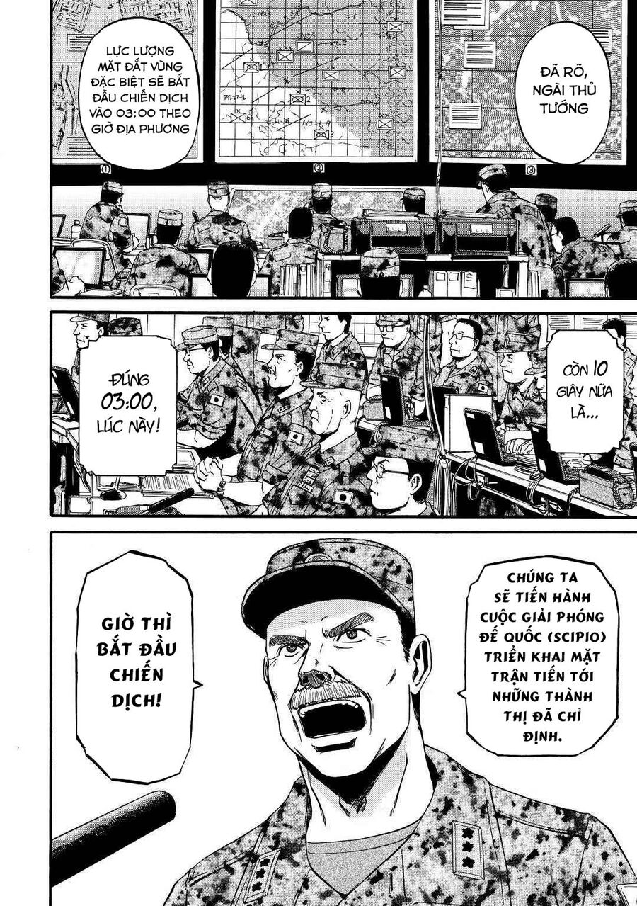 Cánh Cổng Hư Không Sau Bóng Tối Chapter 115 - Trang 2