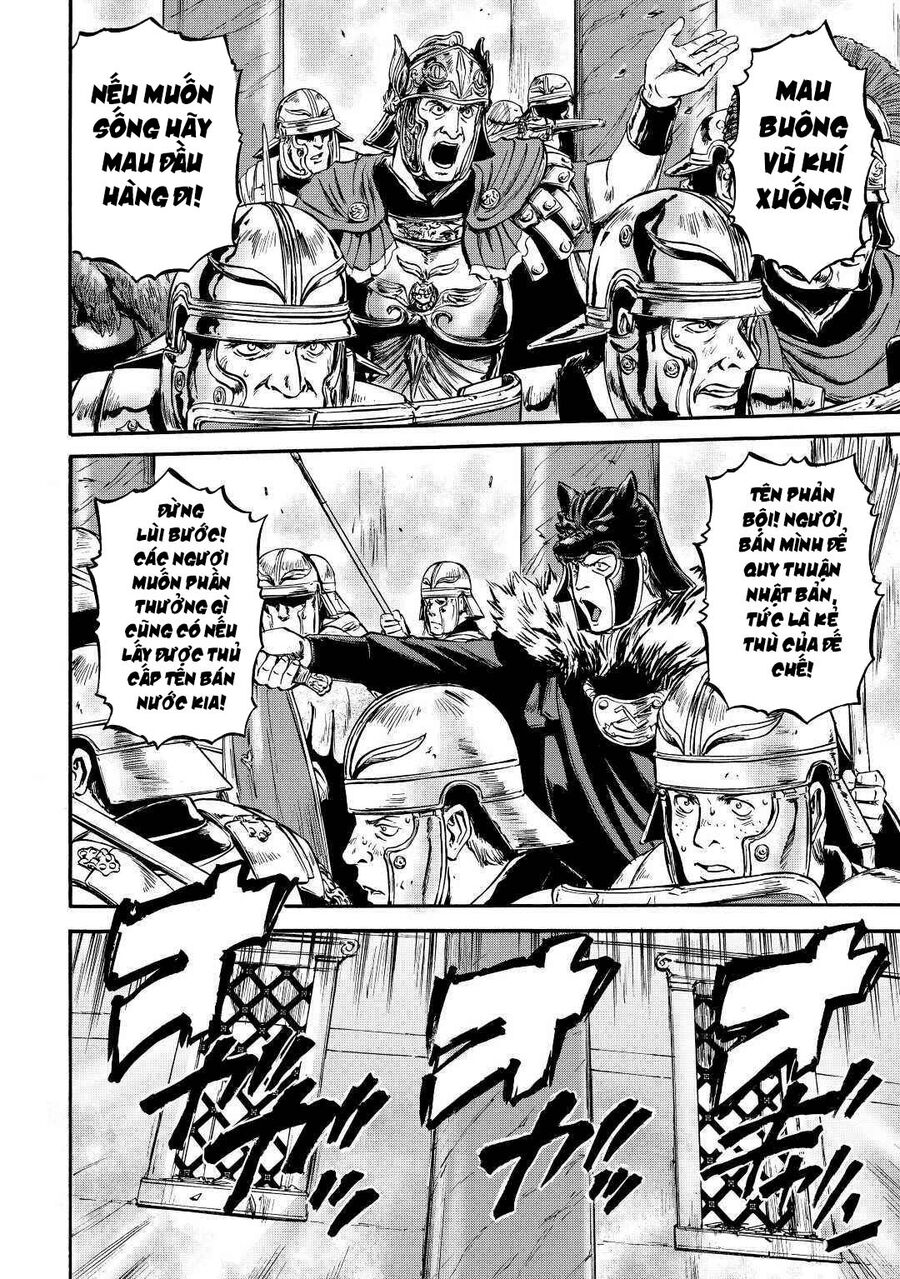 Cánh Cổng Hư Không Sau Bóng Tối Chapter 117 - Trang 2