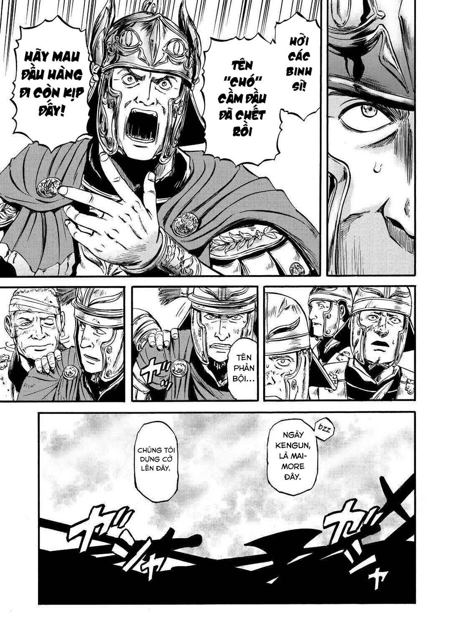 Cánh Cổng Hư Không Sau Bóng Tối Chapter 117 - Trang 2