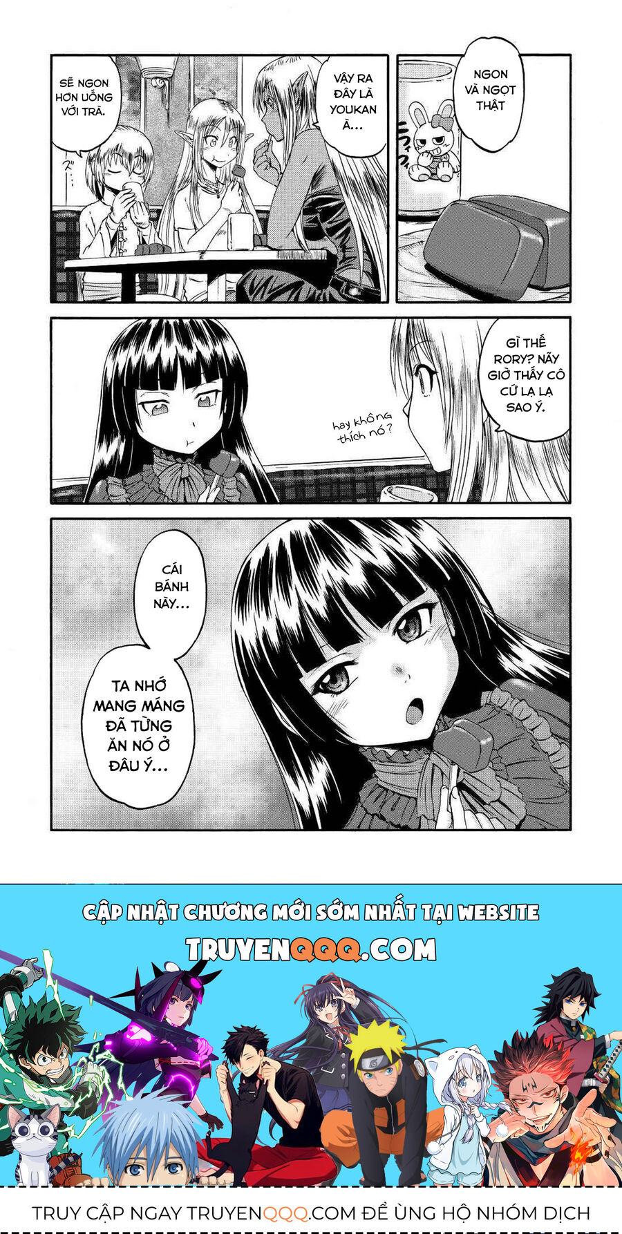 Cánh Cổng Hư Không Sau Bóng Tối Chapter 118.5 - Trang 2