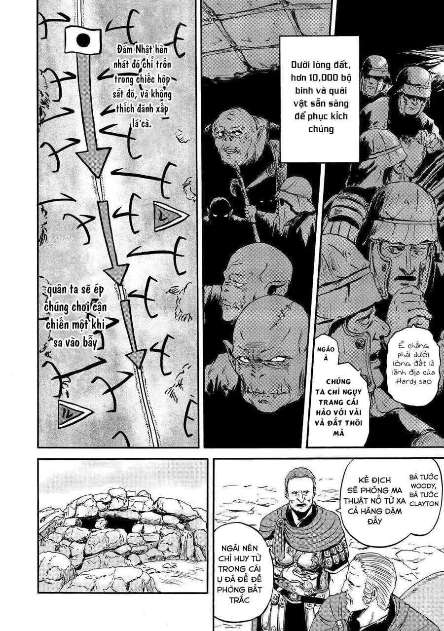 Cánh Cổng Hư Không Sau Bóng Tối Chapter 119 - Trang 2