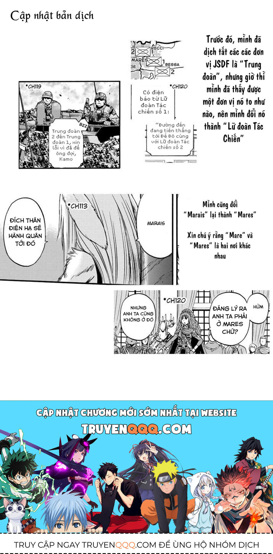 Cánh Cổng Hư Không Sau Bóng Tối Chapter 120 - Trang 2