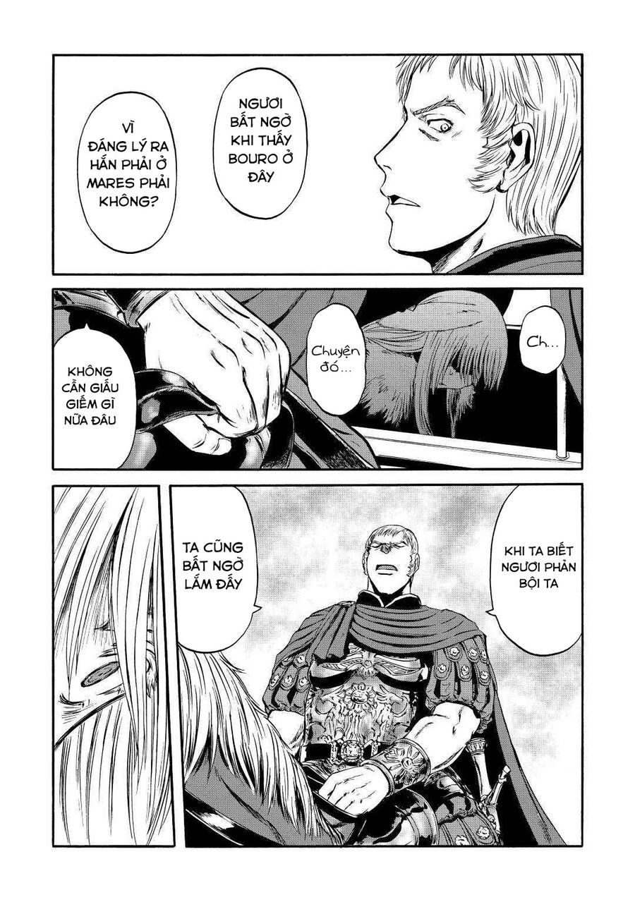 Cánh Cổng Hư Không Sau Bóng Tối Chapter 122 - Trang 2