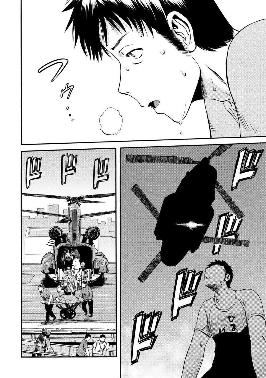 Cánh Cổng Hư Không Sau Bóng Tối Chapter 125 - Trang 2