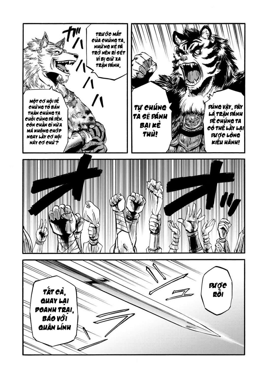 Cánh Cổng Hư Không Sau Bóng Tối Chapter 126 - Trang 2