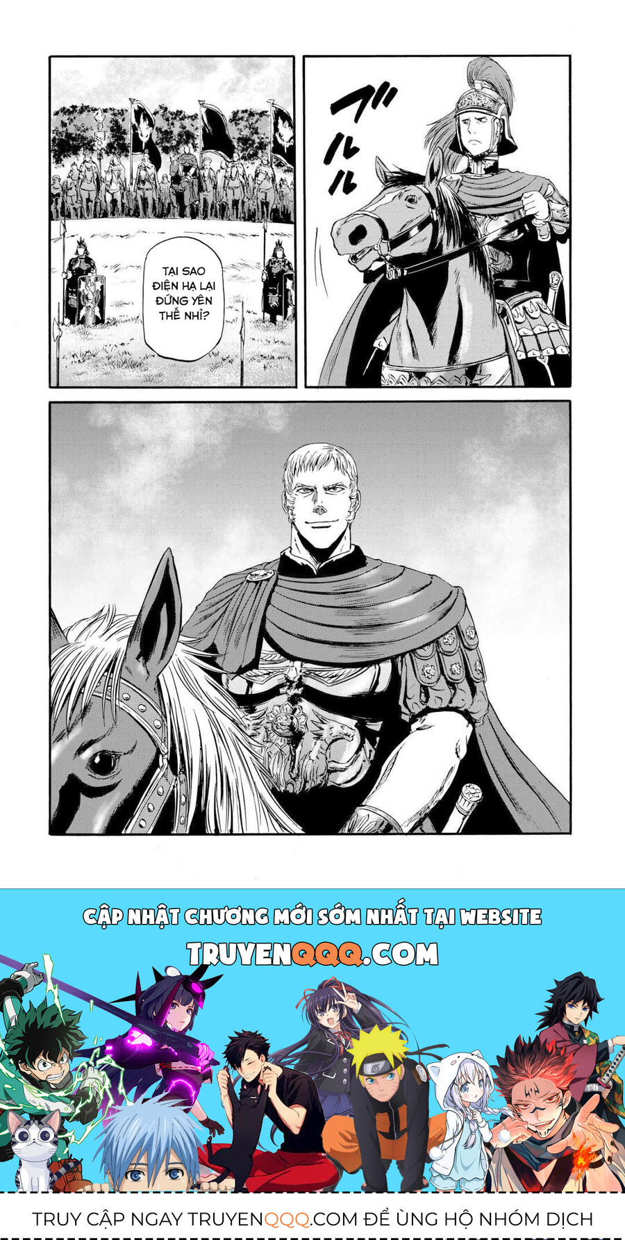 Cánh Cổng Hư Không Sau Bóng Tối Chapter 128 - Trang 2