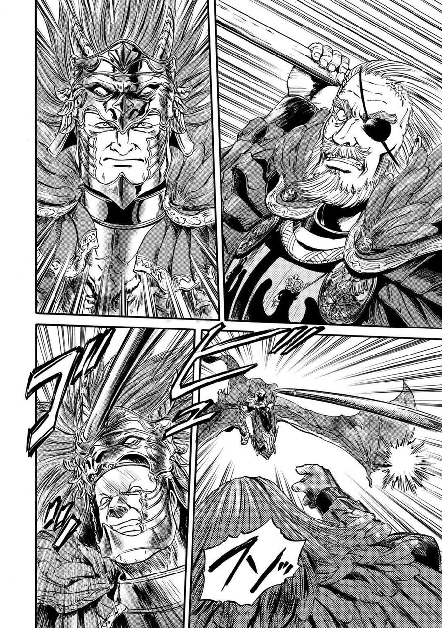 Cánh Cổng Hư Không Sau Bóng Tối Chapter 128 - Trang 2