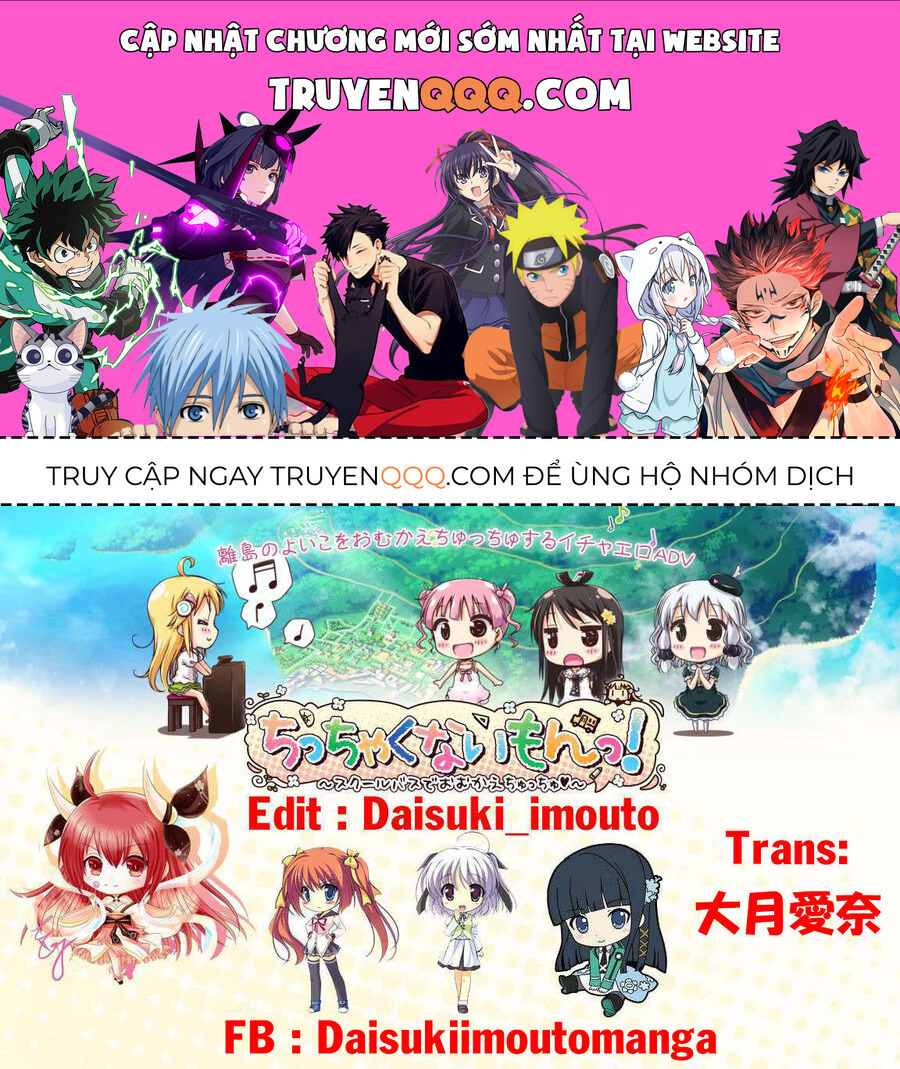 Cánh Cổng Hư Không Sau Bóng Tối Chapter 128.5 - Trang 2