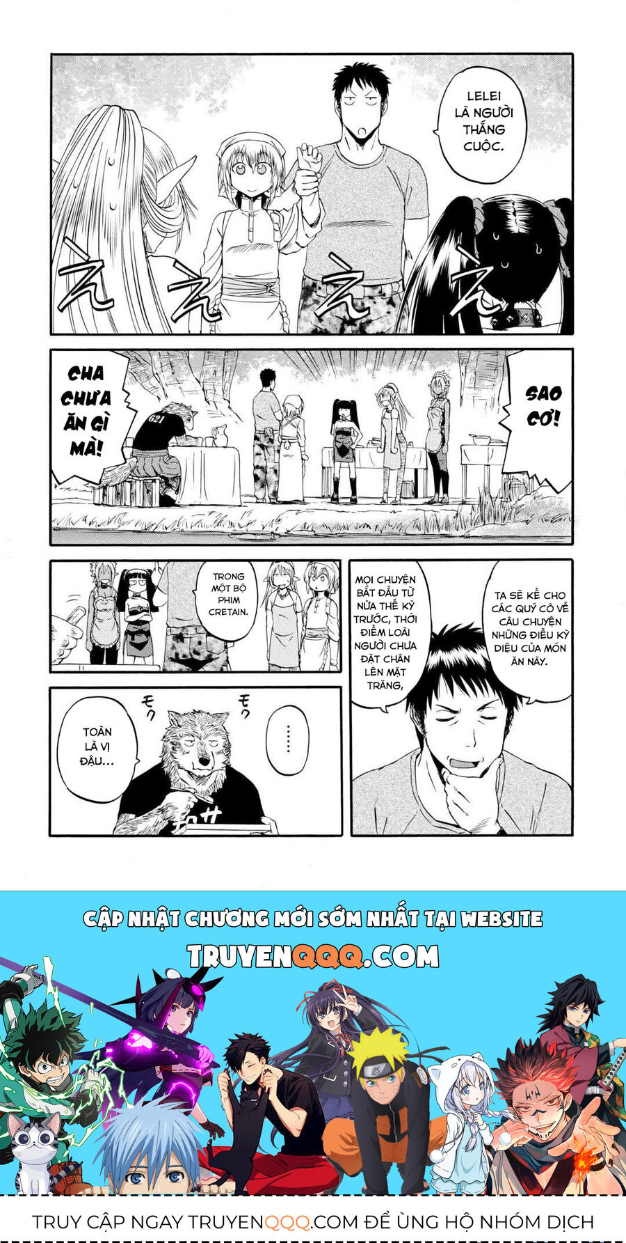 Cánh Cổng Hư Không Sau Bóng Tối Chapter 128.5 - Trang 2