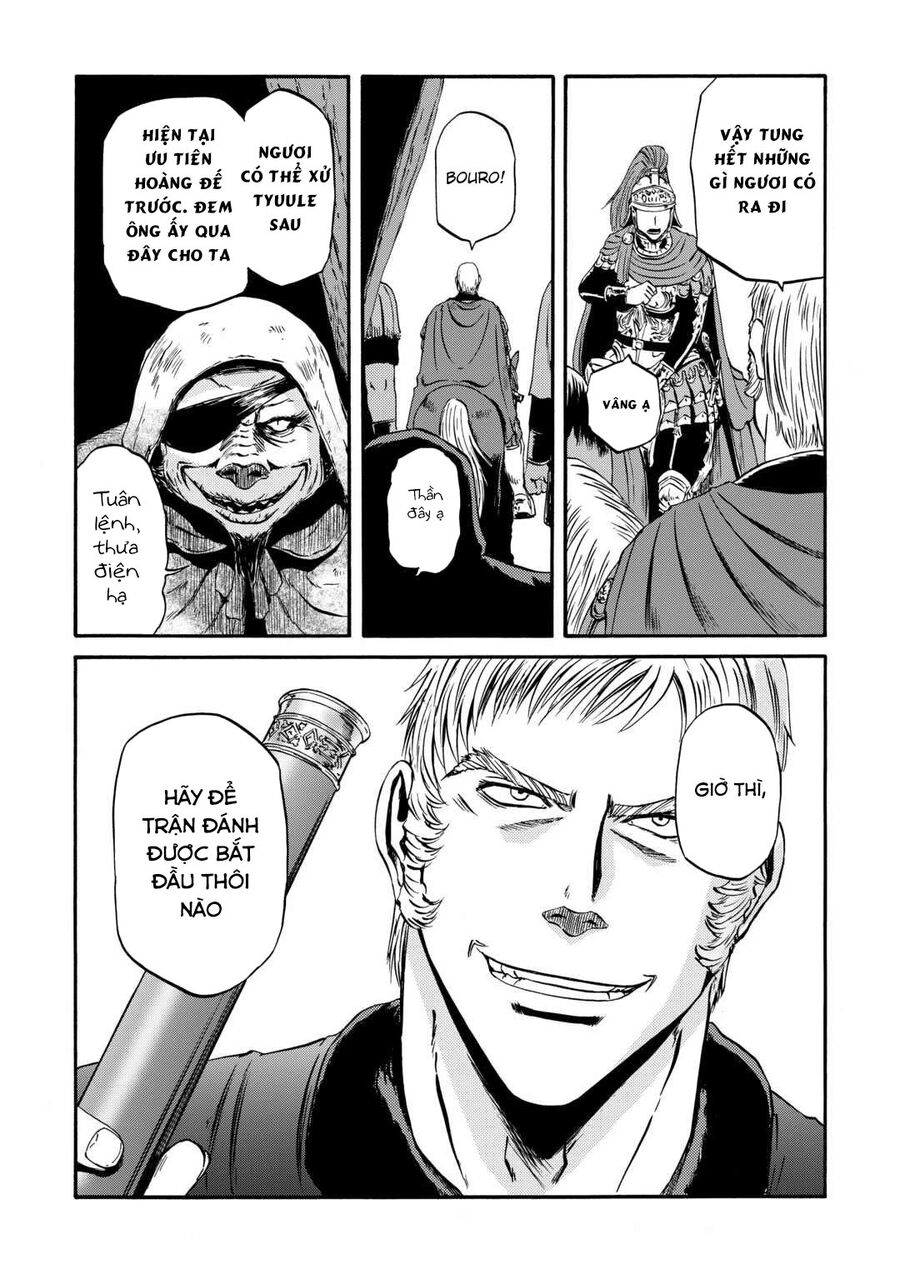 Cánh Cổng Hư Không Sau Bóng Tối Chapter 129 - Trang 2