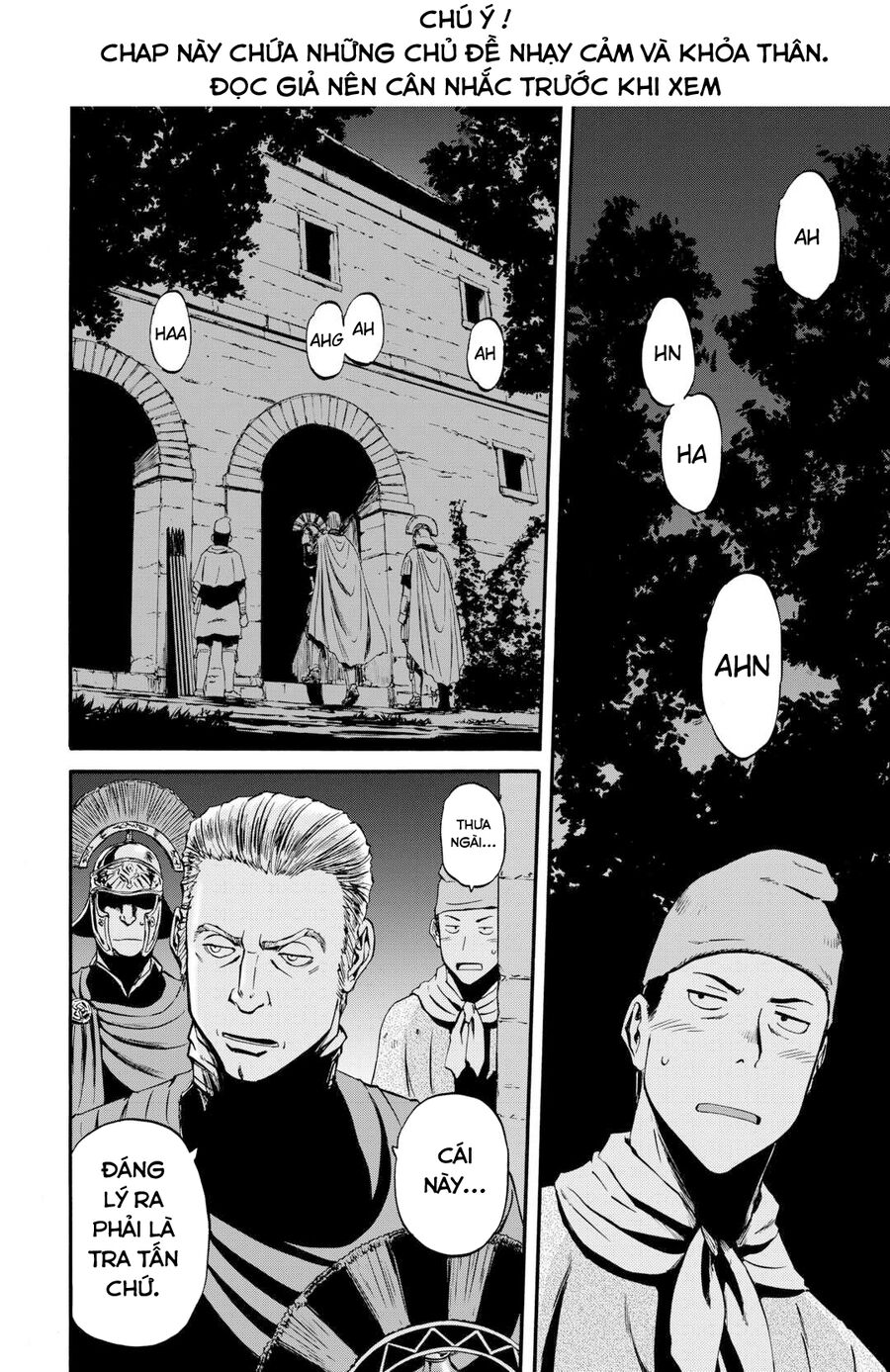 Cánh Cổng Hư Không Sau Bóng Tối Chapter 132 - Trang 2