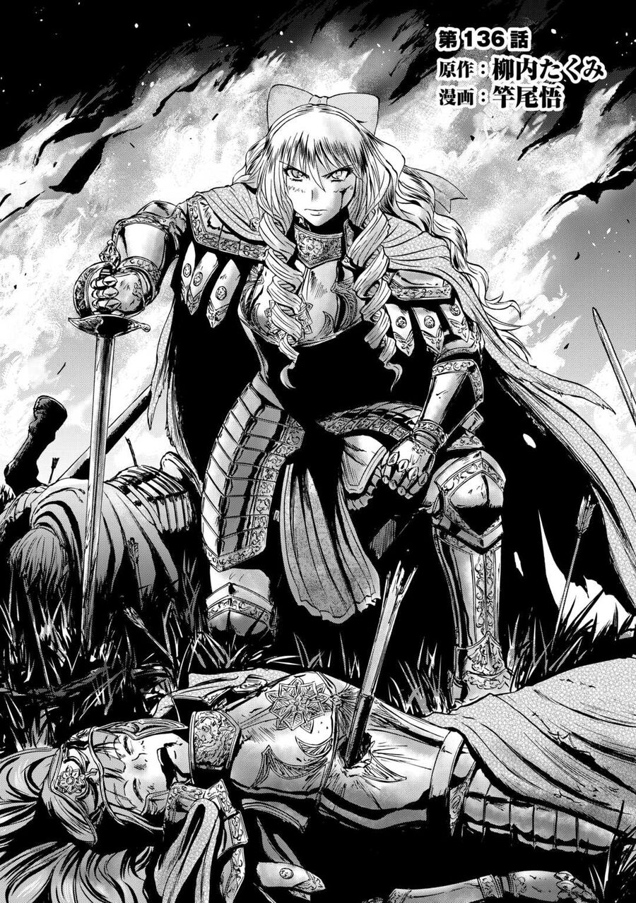 Cánh Cổng Hư Không Sau Bóng Tối Chapter 136 - Trang 2