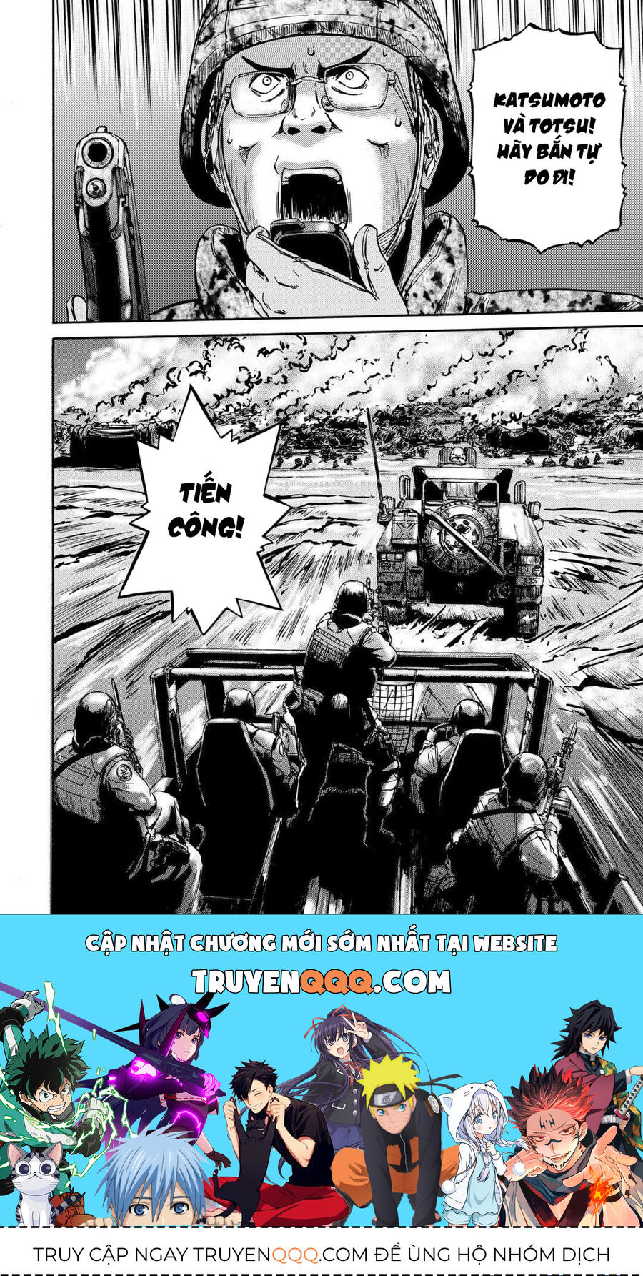 Cánh Cổng Hư Không Sau Bóng Tối Chapter 137 - Trang 2