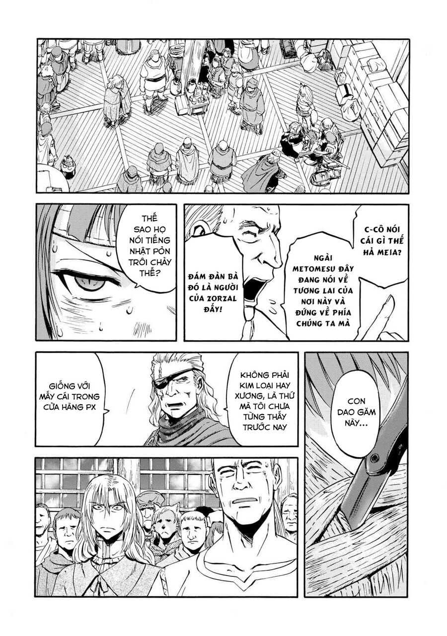 Cánh Cổng Hư Không Sau Bóng Tối Chapter 139 - Trang 2