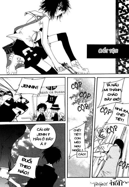 Platina Chapter 1.2 - Trang 2
