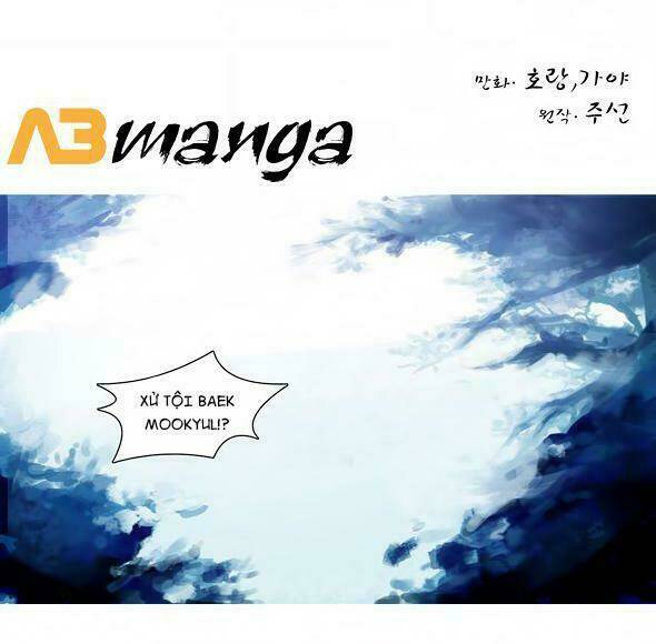 Zusun Chapter 10 - Trang 2