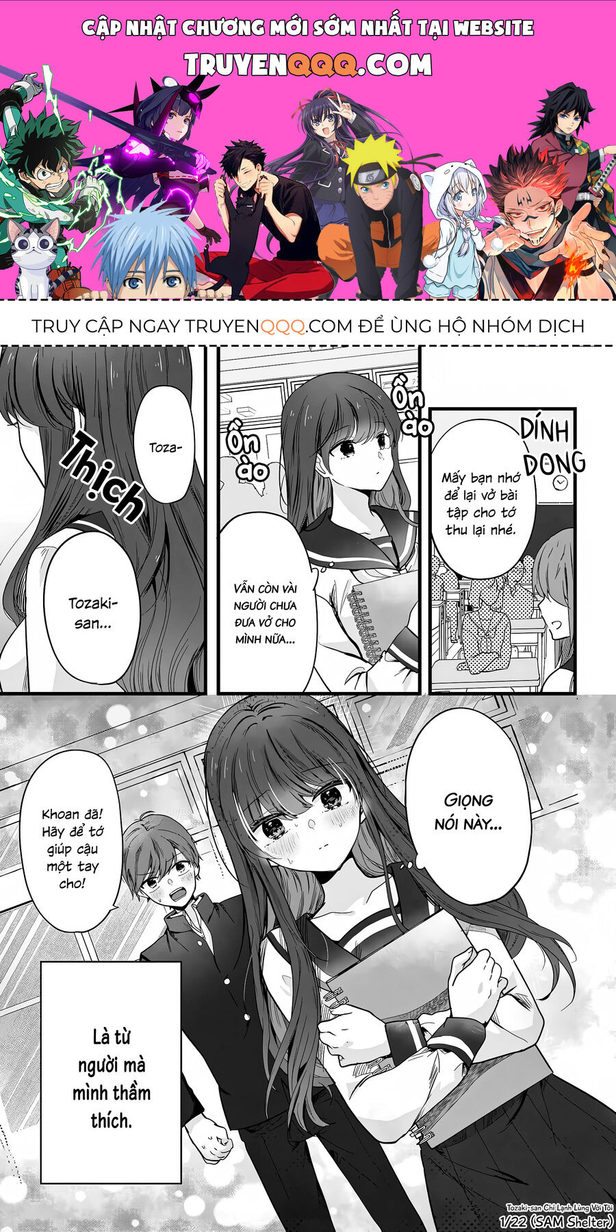 Tozaki-San Chỉ Lạnh Lùng Mỗi Mình Tôi Chapter 2 - Trang 2