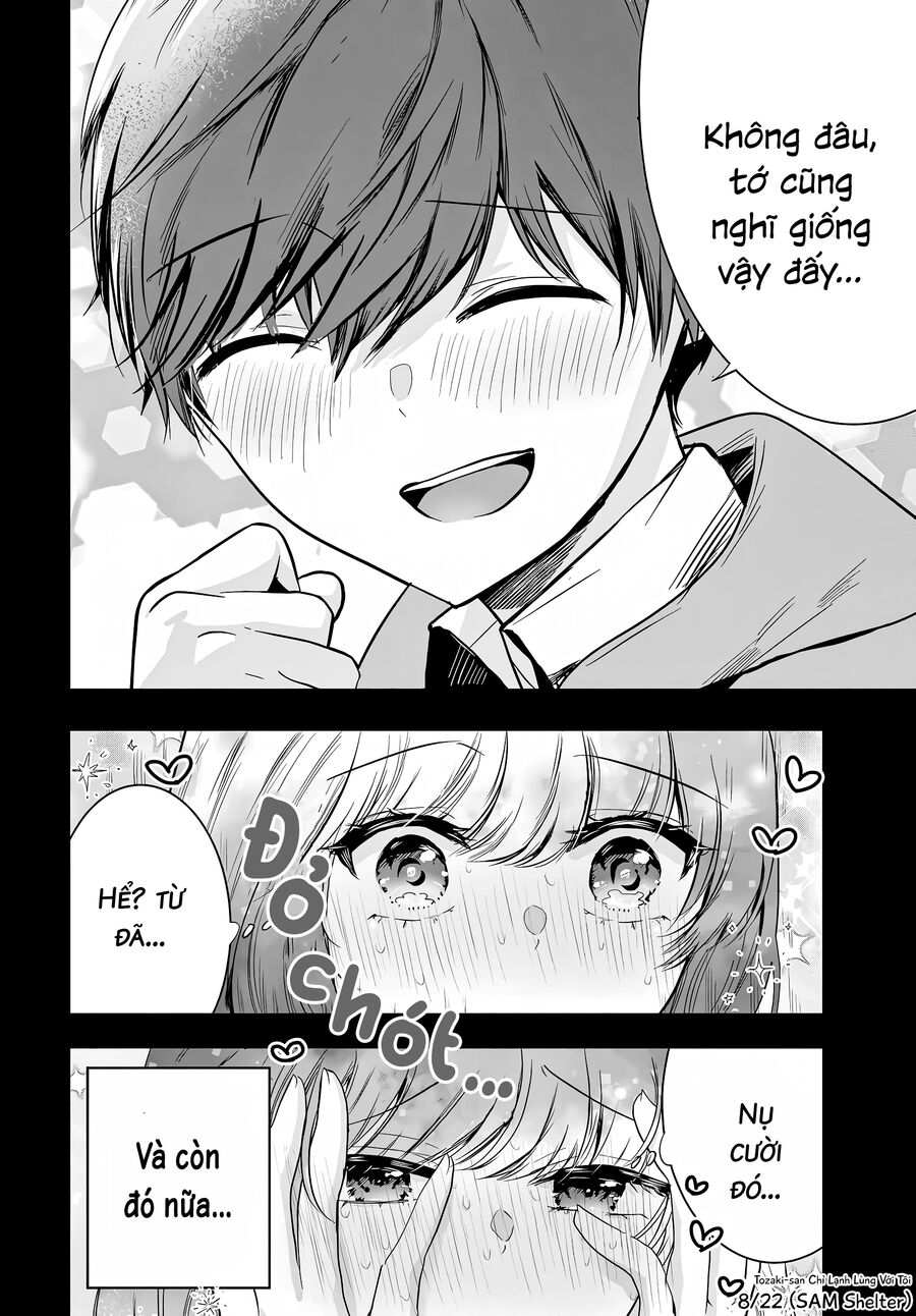 Tozaki-San Chỉ Lạnh Lùng Mỗi Mình Tôi Chapter 2 - Trang 2