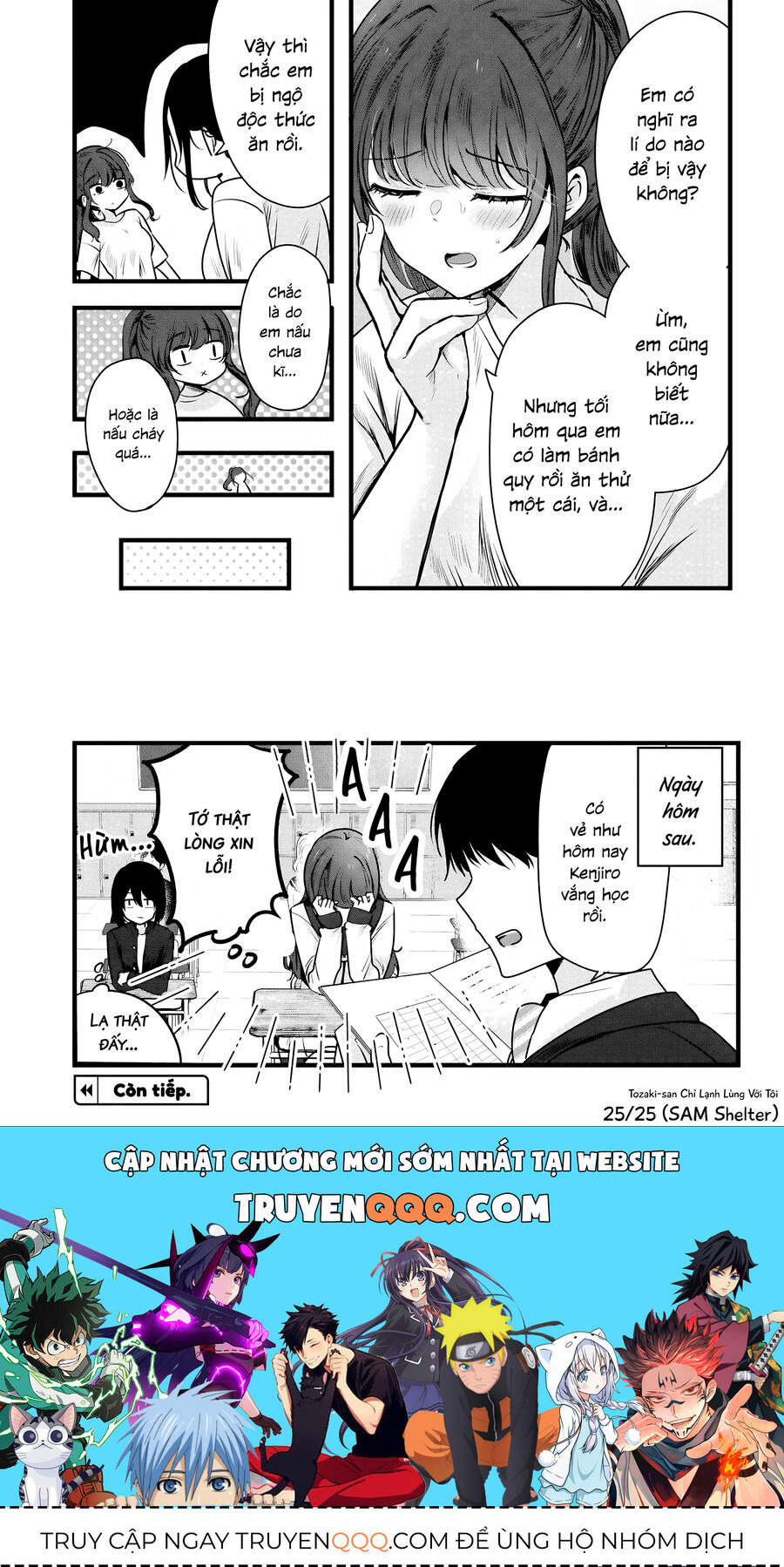 Tozaki-San Chỉ Lạnh Lùng Mỗi Mình Tôi Chapter 3 - Trang 2